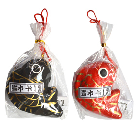 一年間御安泰みくじ