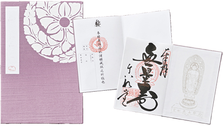 頒布品