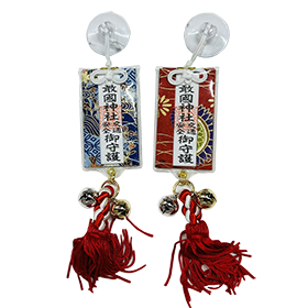 交通安全和紙守