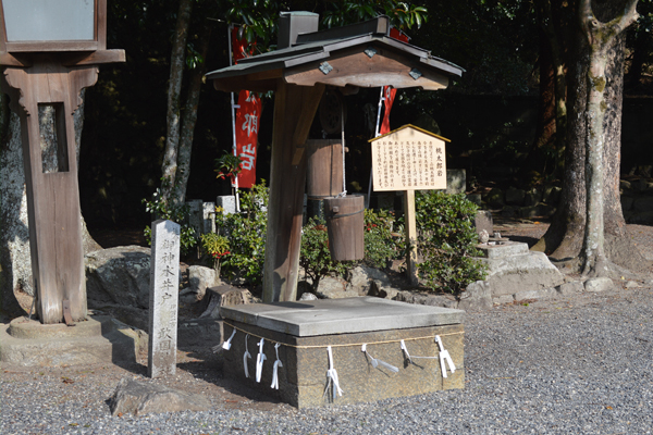 延命井戸並びに手水舎御神水