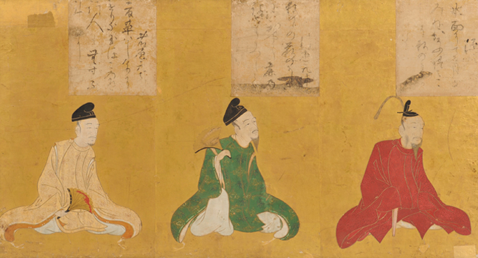 三十六歌仙扁額